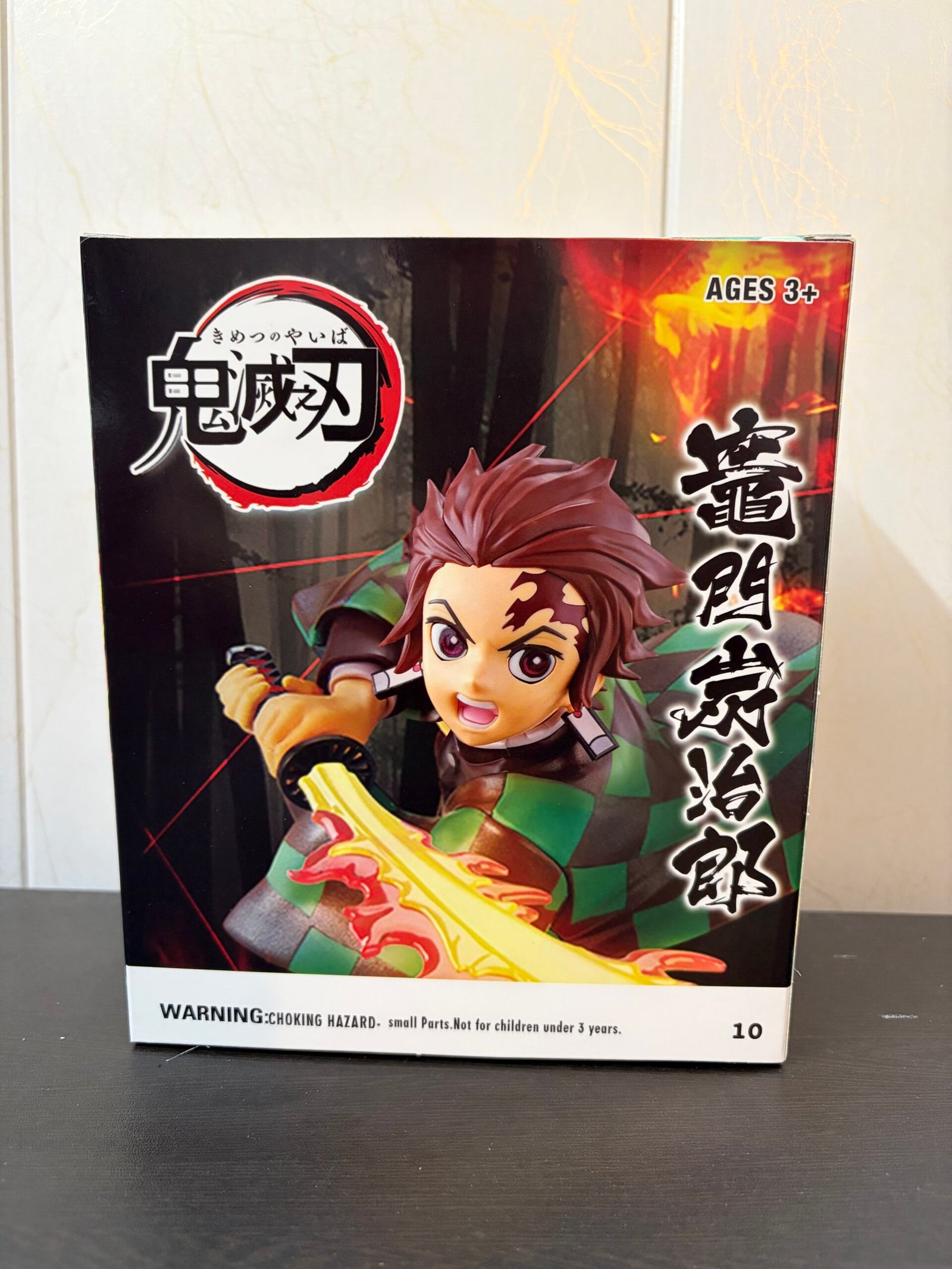Tanjiro Kamado Fire Sword Figure 16cm